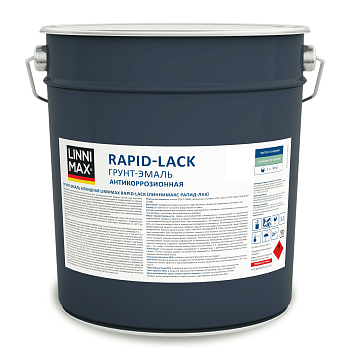 Грунт-эмаль алкидная LINNIMAX Rapid-Lack / ЛИННИМАКС Рапид-Лак (RAL 6005 9 л)