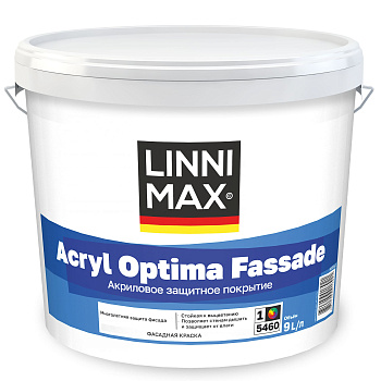 Краска водно-дисперсионная для наружных работ LINNIMAX Acryl Optima Fassade / ЛИННИМАКС Оптима Фасад (11 л)