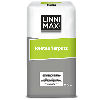 Смесь сухая штукатурная для наружных и внутренних работ LINNIMAX Restaurierputz / Реставрирпутц (25 кг)