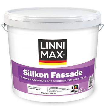 Краска силикон модифицированная для наружных работ LINNIMAX Silikon Fassade/ЛИННИМАКССиликон Фасад (10 л)