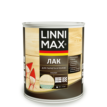 Лак алкидно-уретановый для паркета и полов LINNIMAX / ЛИННИМАКС (глянцевый 0,75 л)